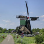 188-Bonkmolen