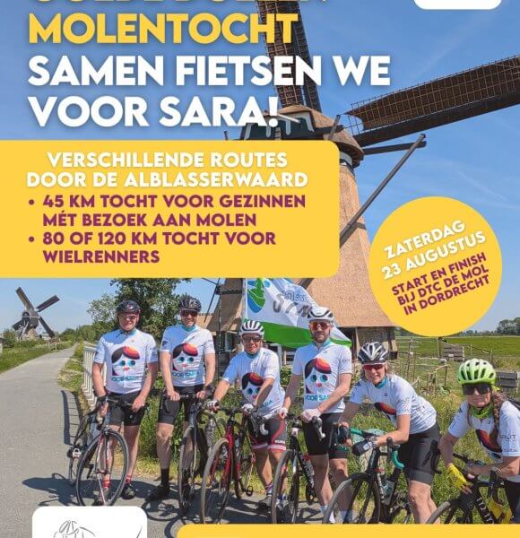 Afbeelding van WhatsApp op 2025-07-02 om 15.24.10_4defc8a2 Afbeelding van WhatsApp op 2025-07-02 om 15.24.10_4defc8a2