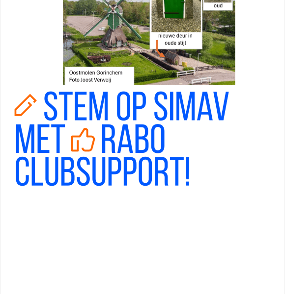 Poster deur bakhuisje Oostmolen
